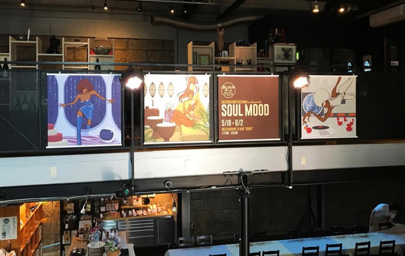 32815900_1270827043050260_7833052004577443840_n